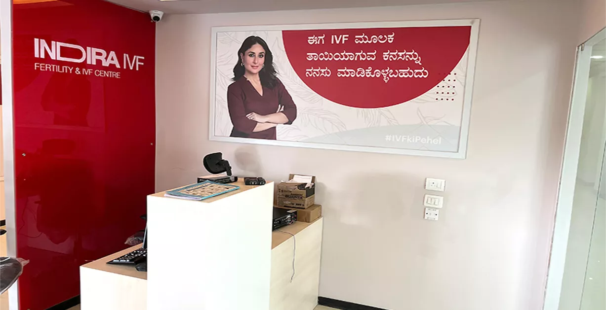 Photos of Indira IVF