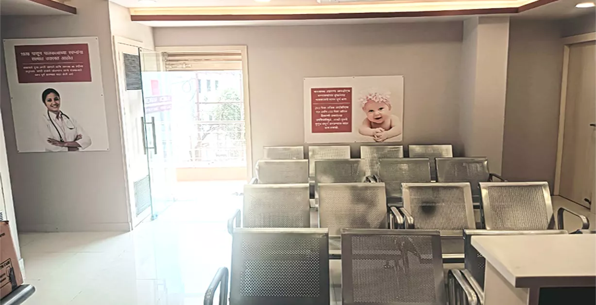 Photos of Indira IVF