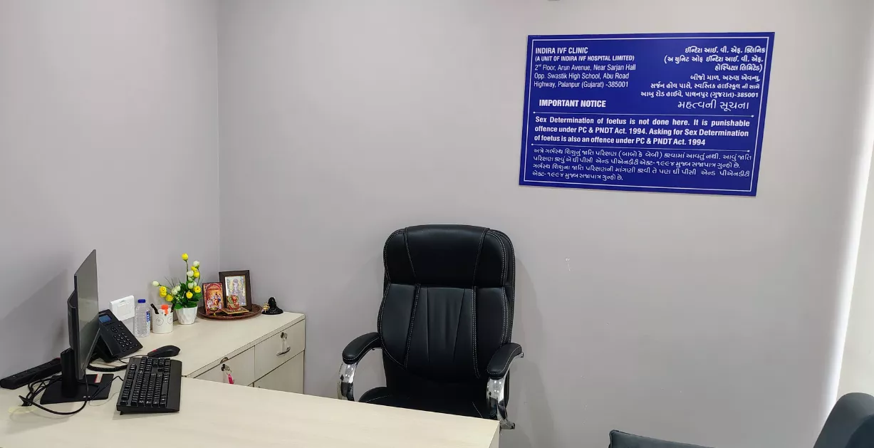 Photos of Indira IVF