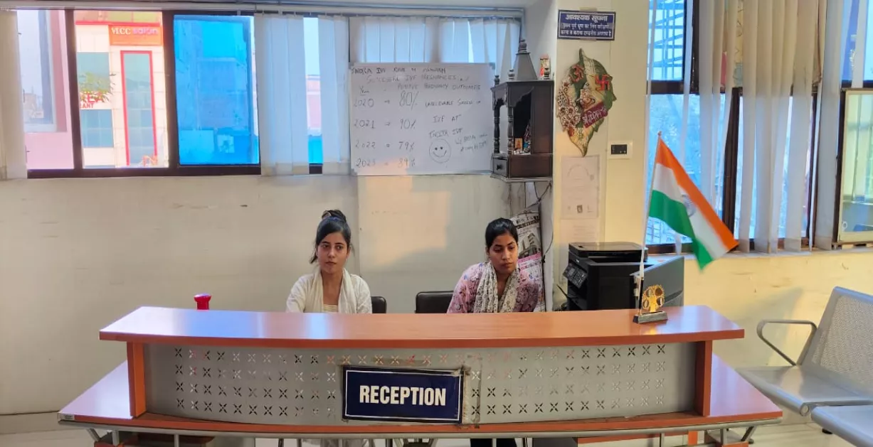 Photos of Indira IVF