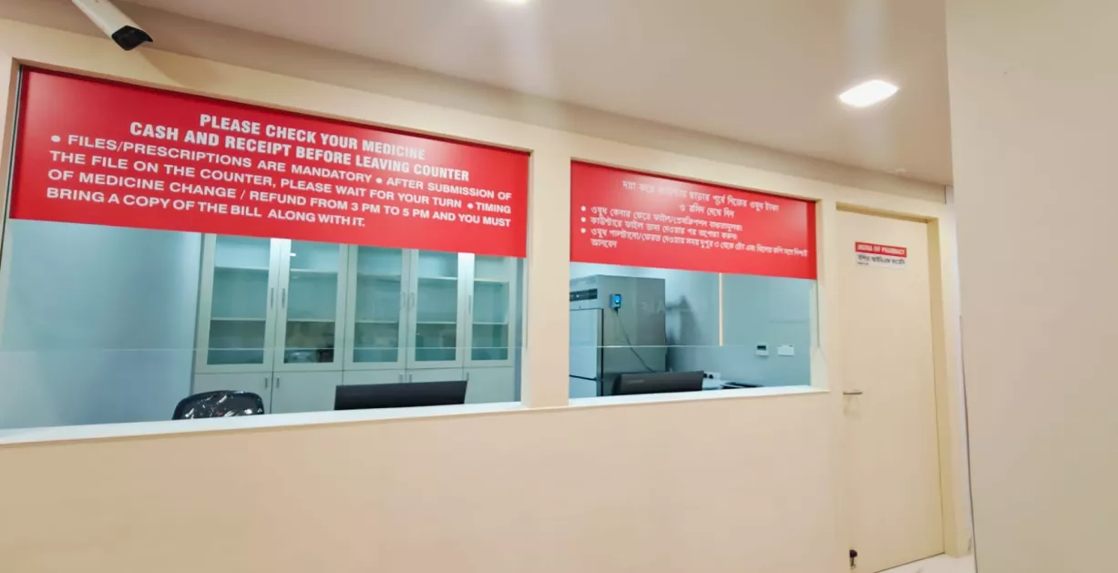 Photos of Indira IVF