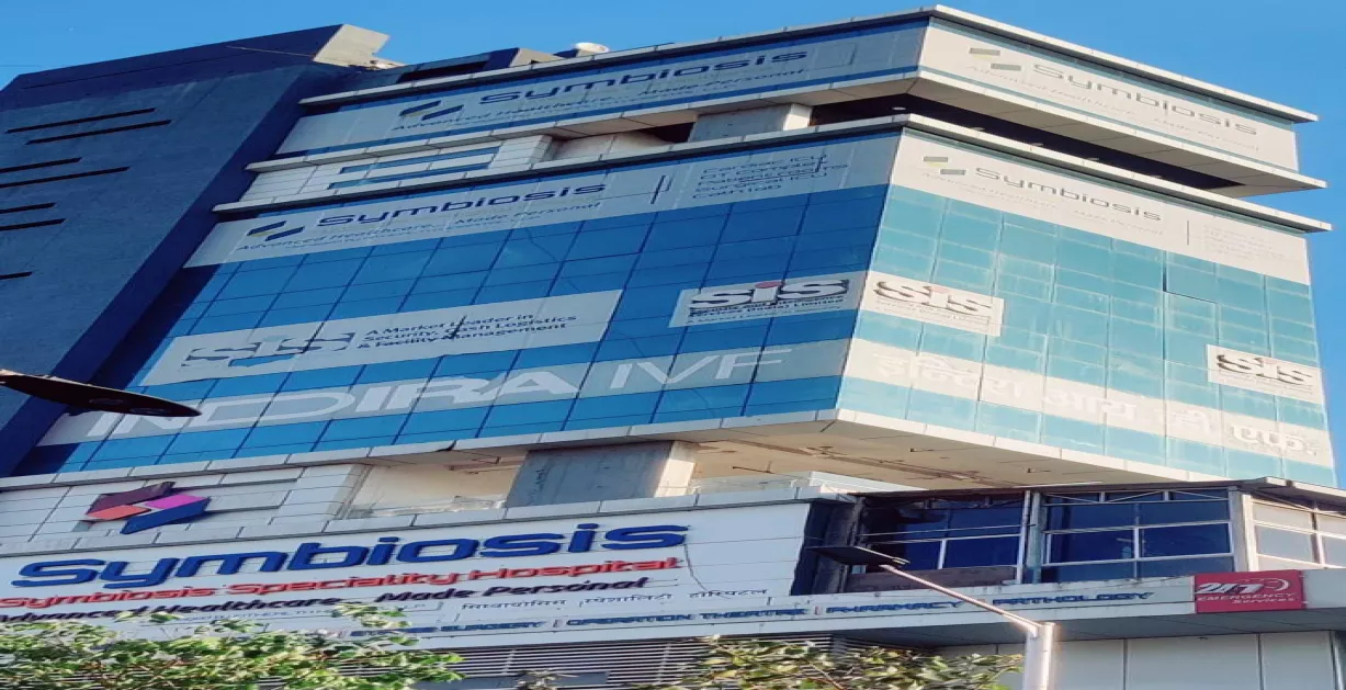 Photos of Indira IVF