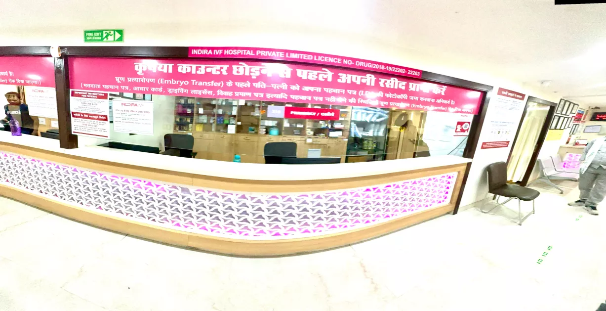 Photos of Indira IVF