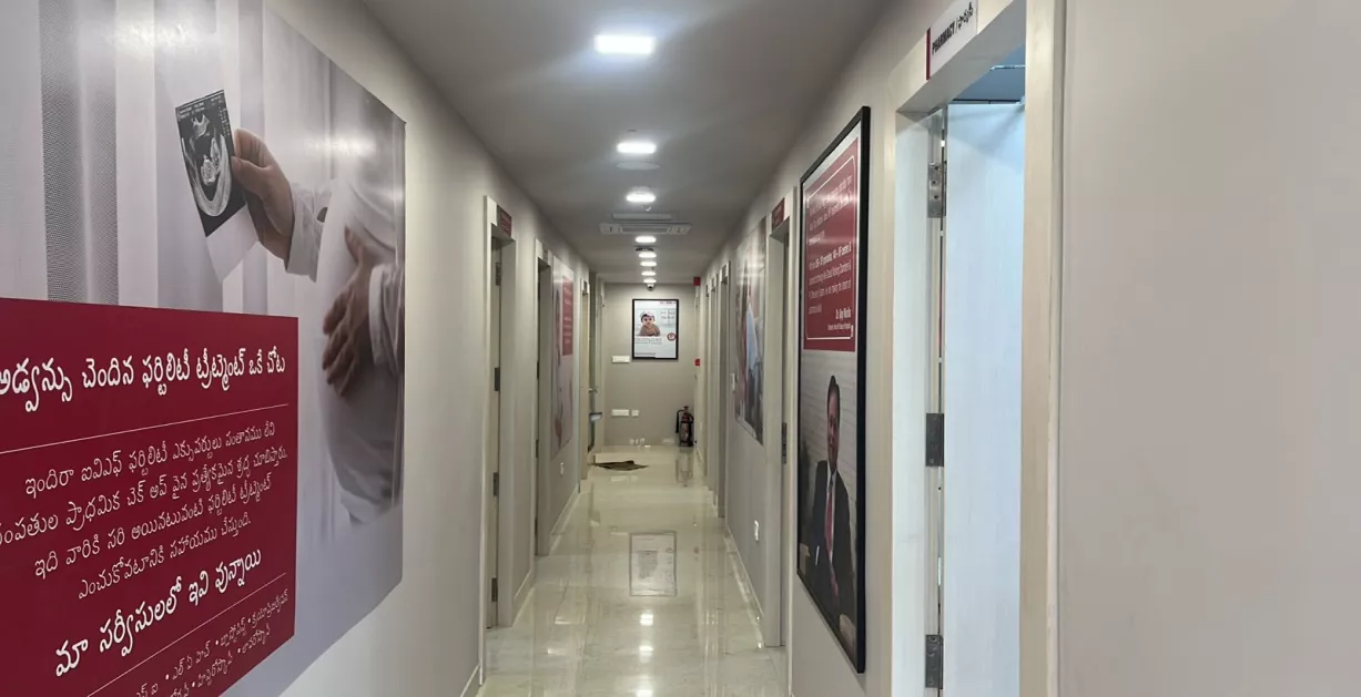 Photos of Indira IVF