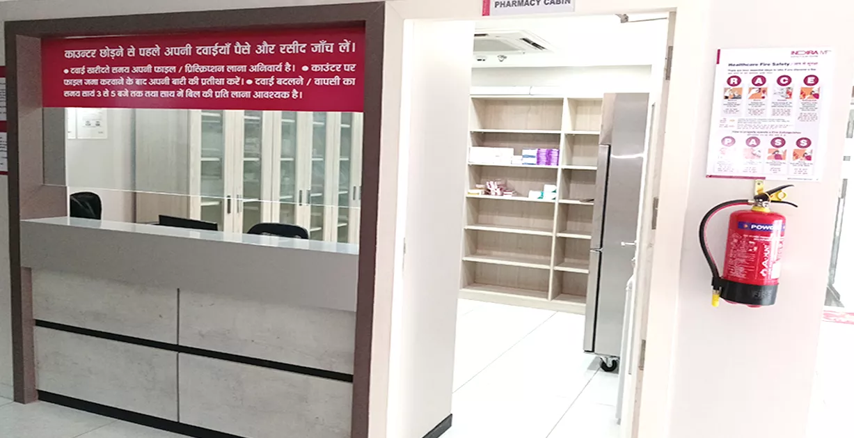 Photos of Indira IVF