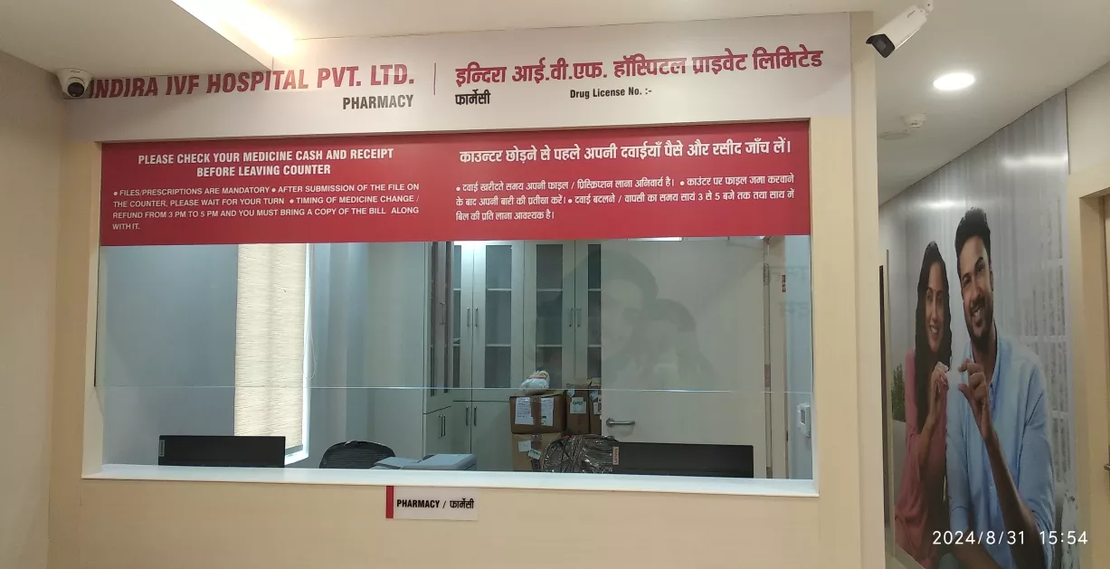 Photos of Indira IVF