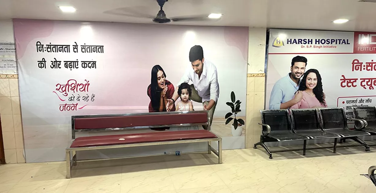 Photos of Indira IVF