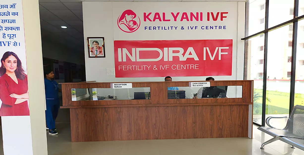 Photos of Indira IVF