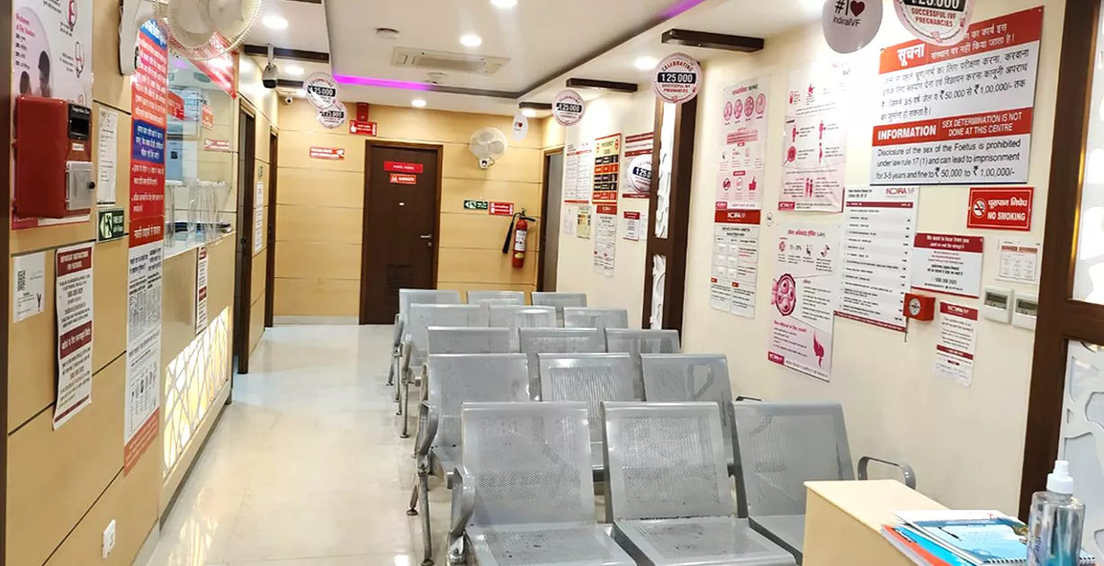 Photos of Indira IVF