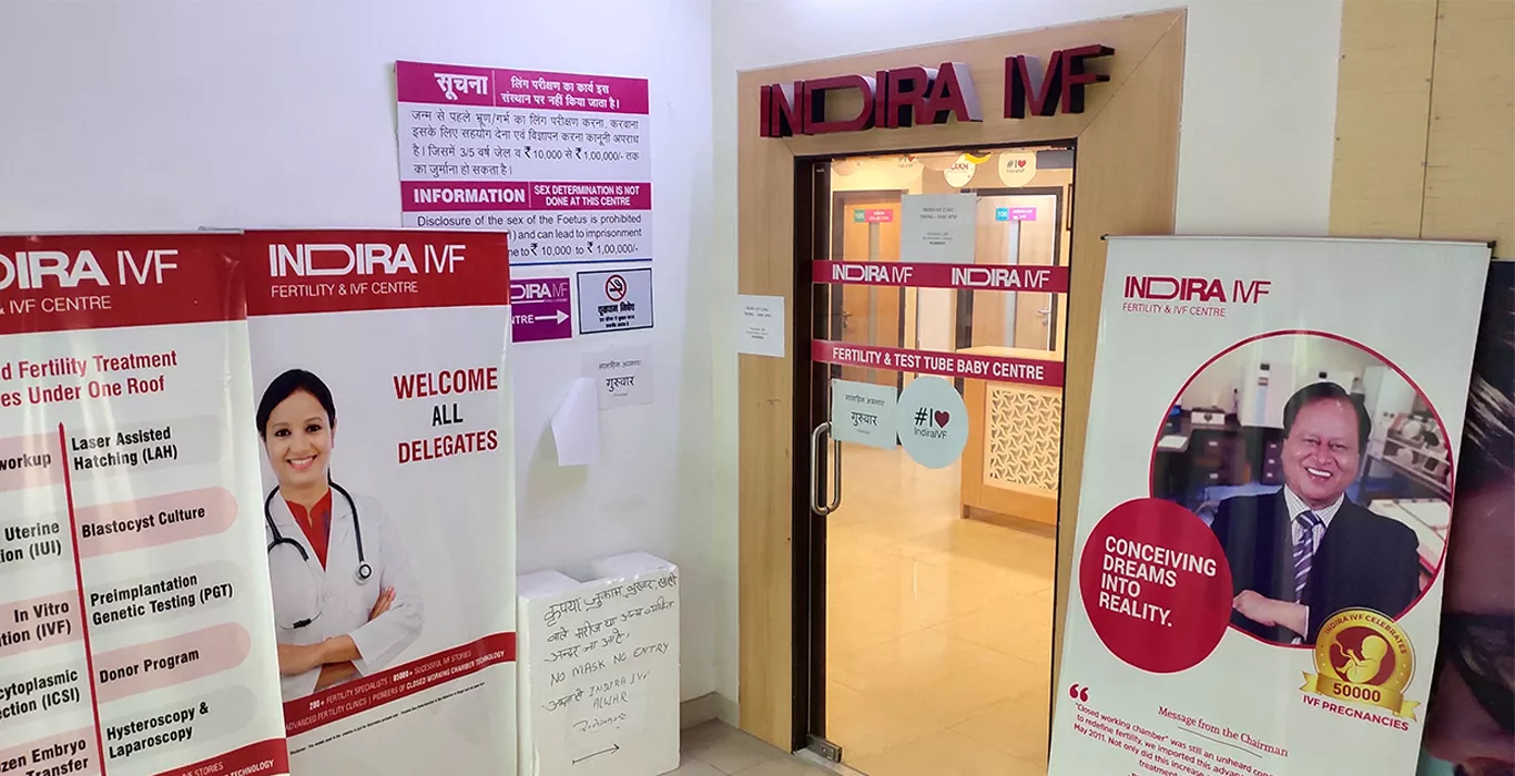  Indira IVF Fertility Center -Alwar