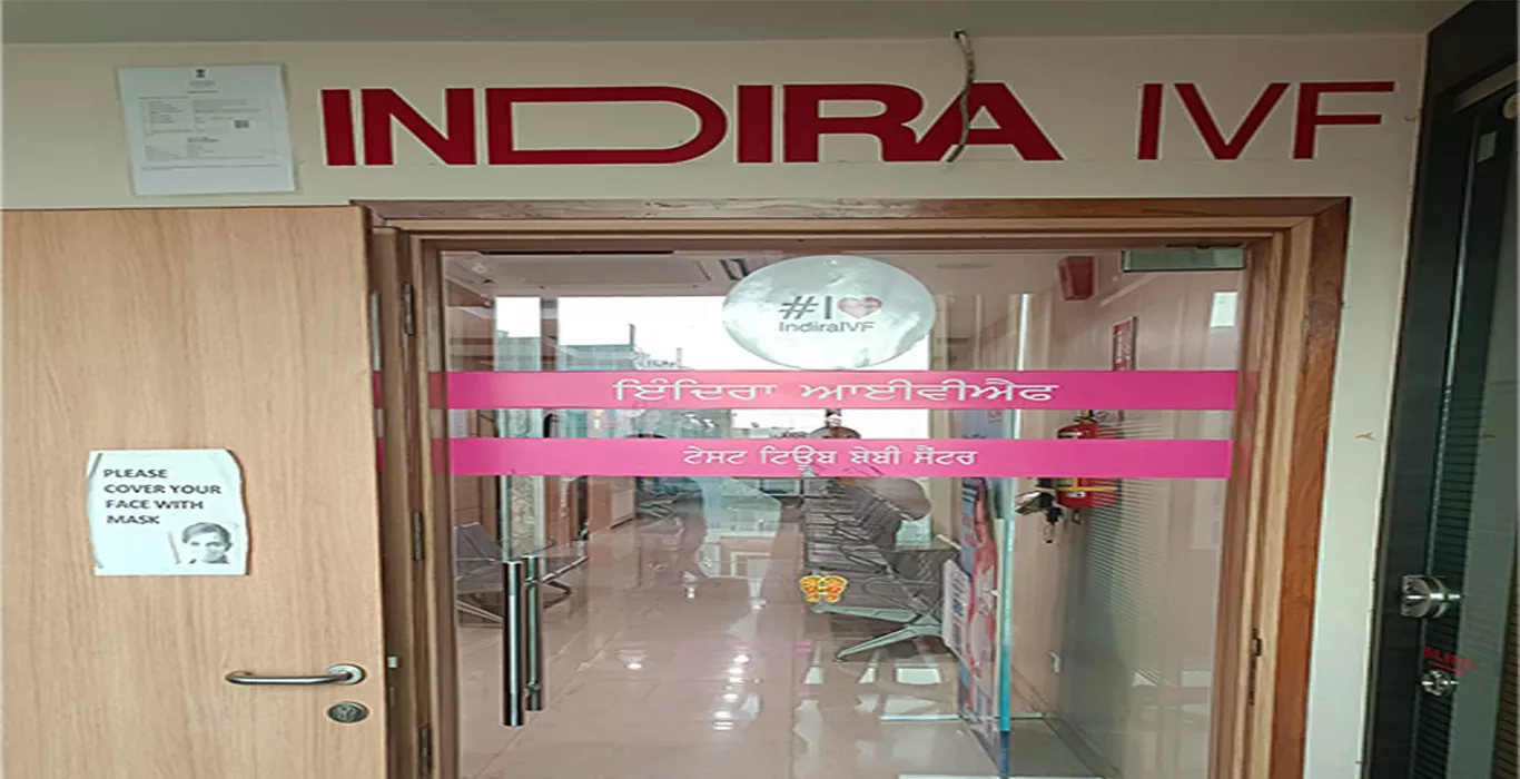  Indira IVF Fertility Center -Amritsar