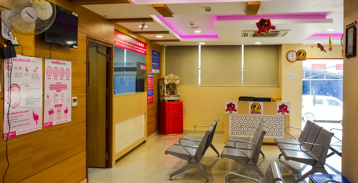  Indira IVF Fertility Center -Begusarai