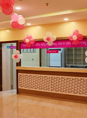 Indira IVF Fertility Center - Bhubaneswar