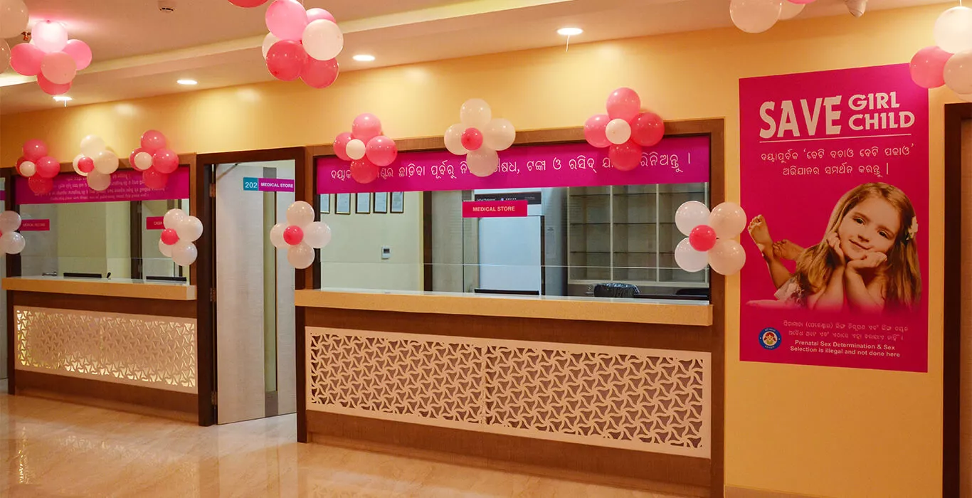  Indira IVF Fertility Center -Bhubaneswar