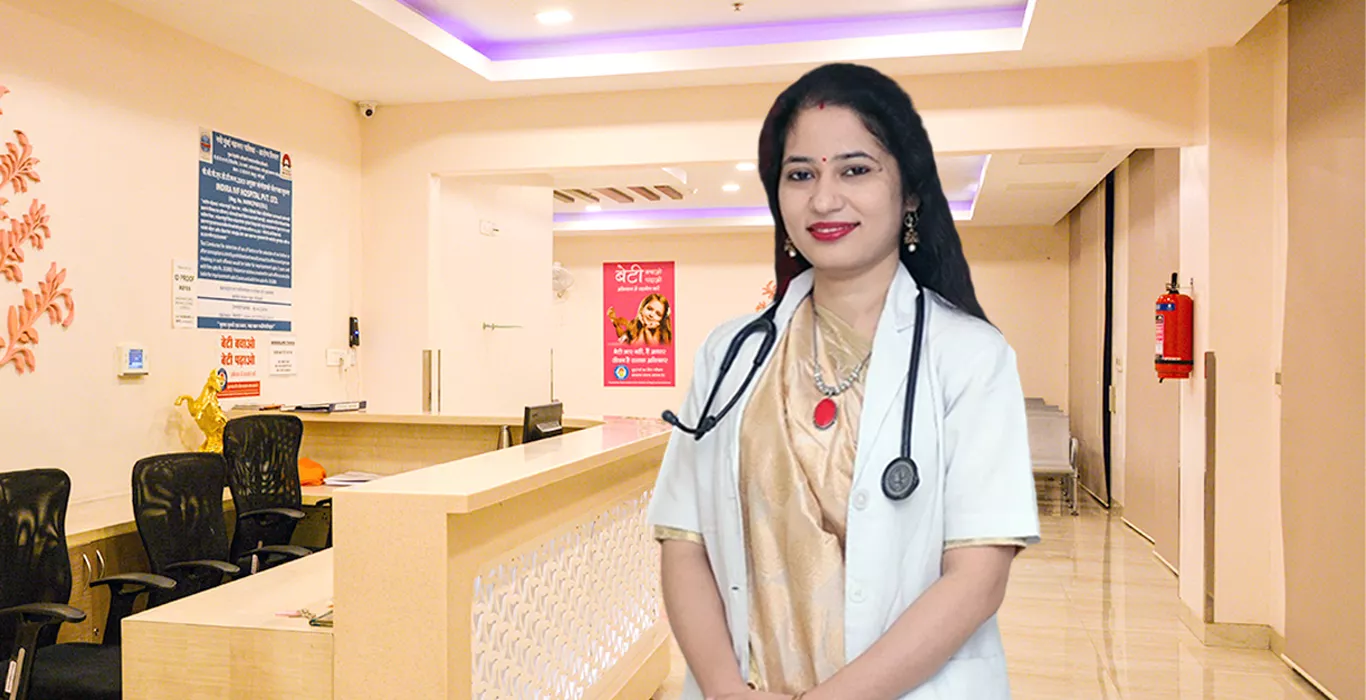 Indira IVF Dr. Reena Tripathi		