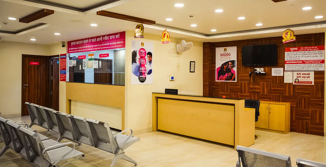  Indira IVF Fertility Center -Gorakhpur