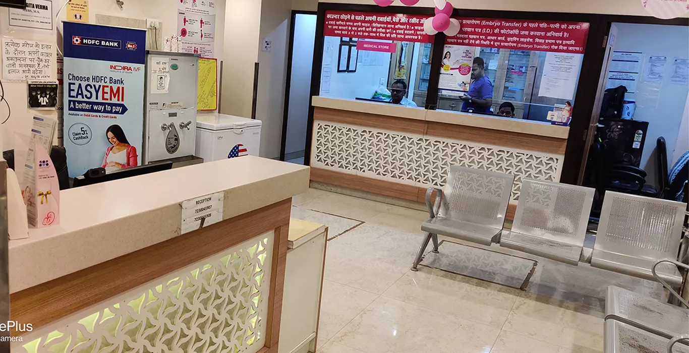  Indira IVF Fertility Center -Gwalior