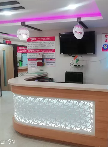  Indira IVF Fertility Center - Jabalpur