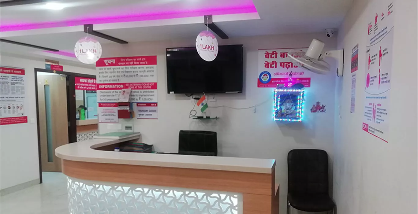  Indira IVF Fertility Center -Jabalpur