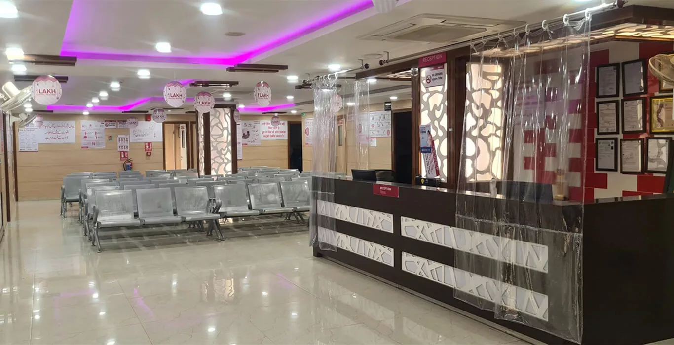  Indira IVF Fertility Center -Jammu