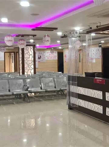  Indira IVF Fertility Center - Jammu