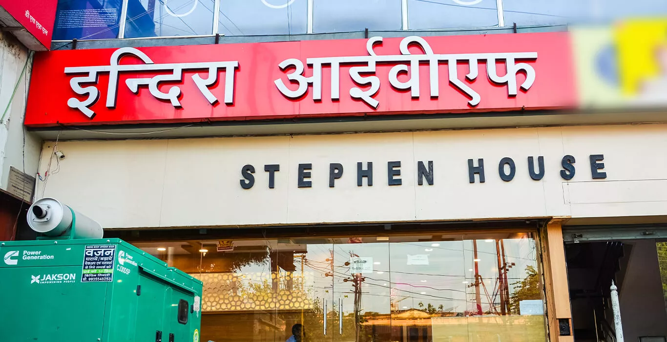  Indira IVF Fertility Center -Jhansi