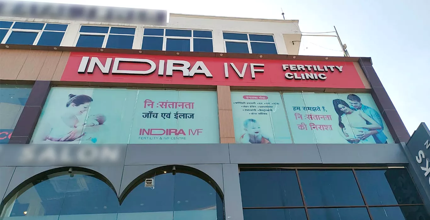 Indira IVF Fertility Center -Karnal