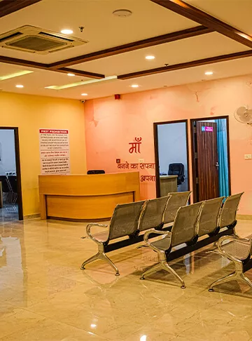  Indira IVF Fertility Center - Kolkata