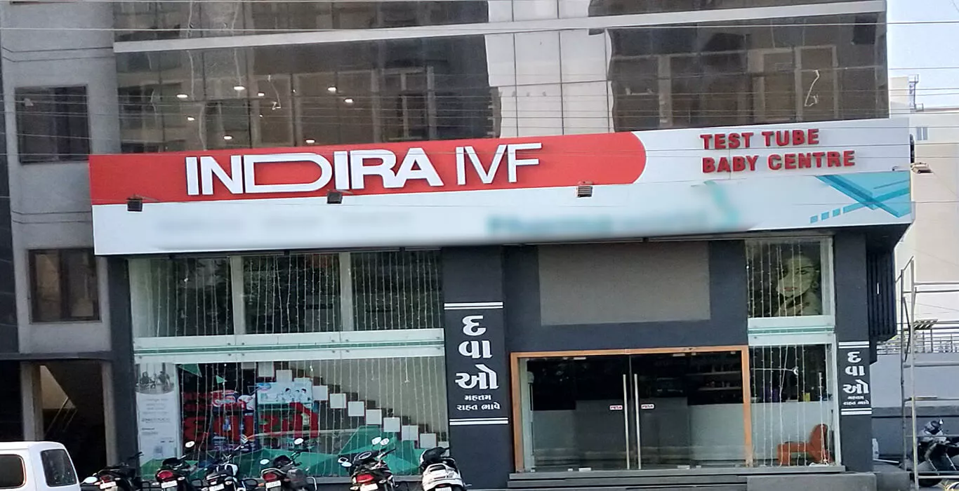  Indira IVF Fertility Center -Rajkot