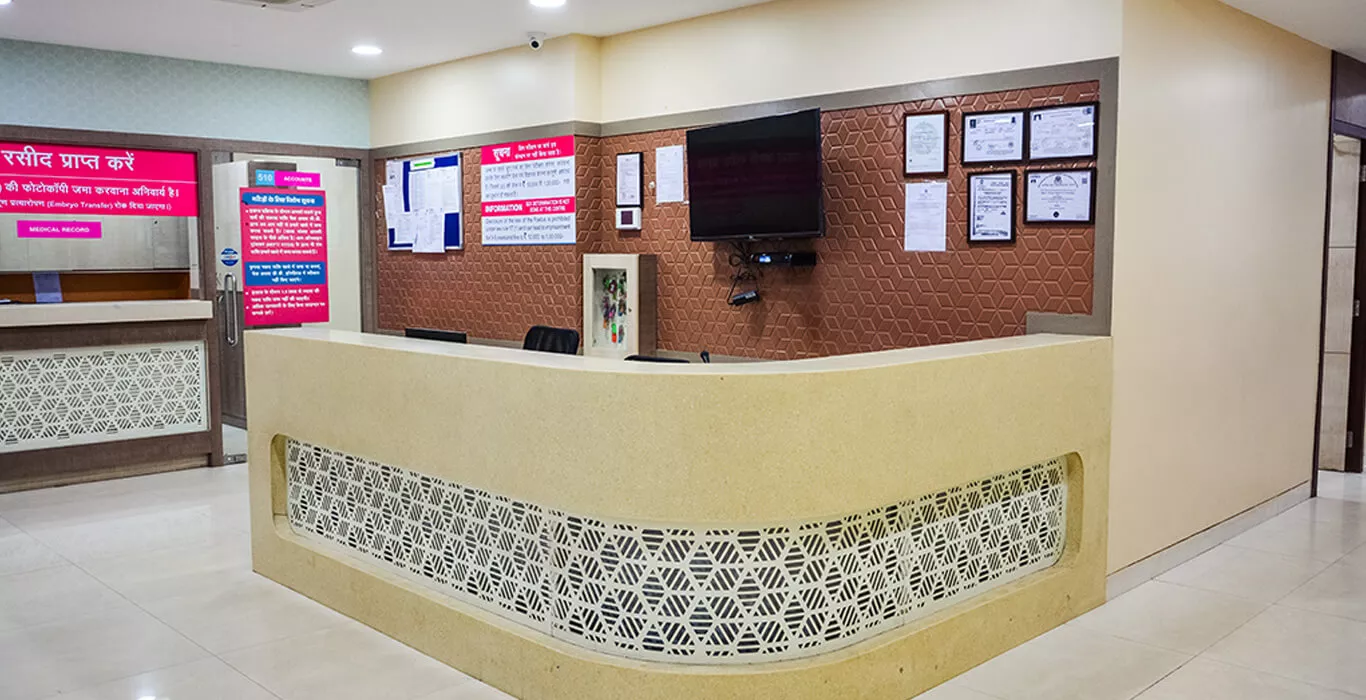  Indira IVF Fertility Center -Ranchi
