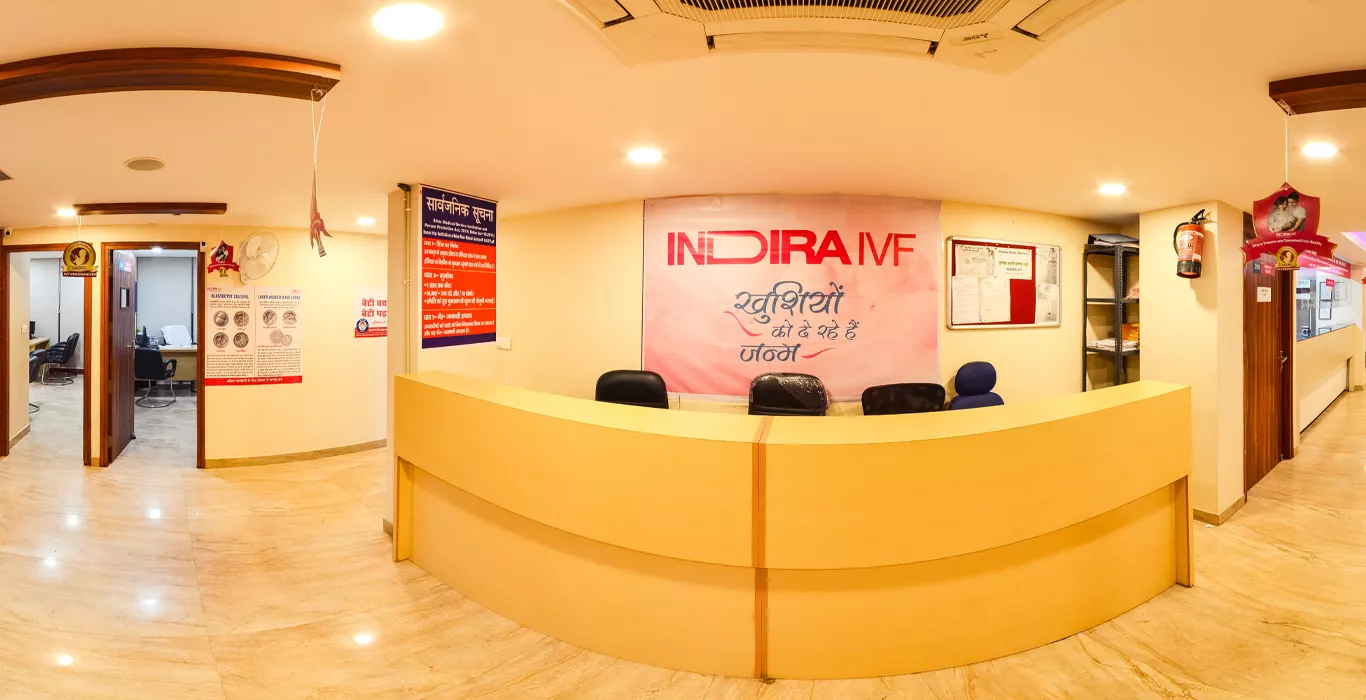  Indira IVF Fertility Center -Bhagalpur