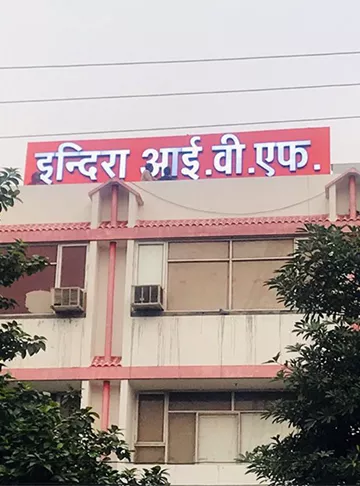  Indira IVF Fertility Center - Rajnagar, Ghaziabad