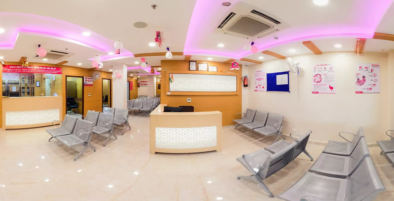  Indira IVF Fertility Center -Motihari