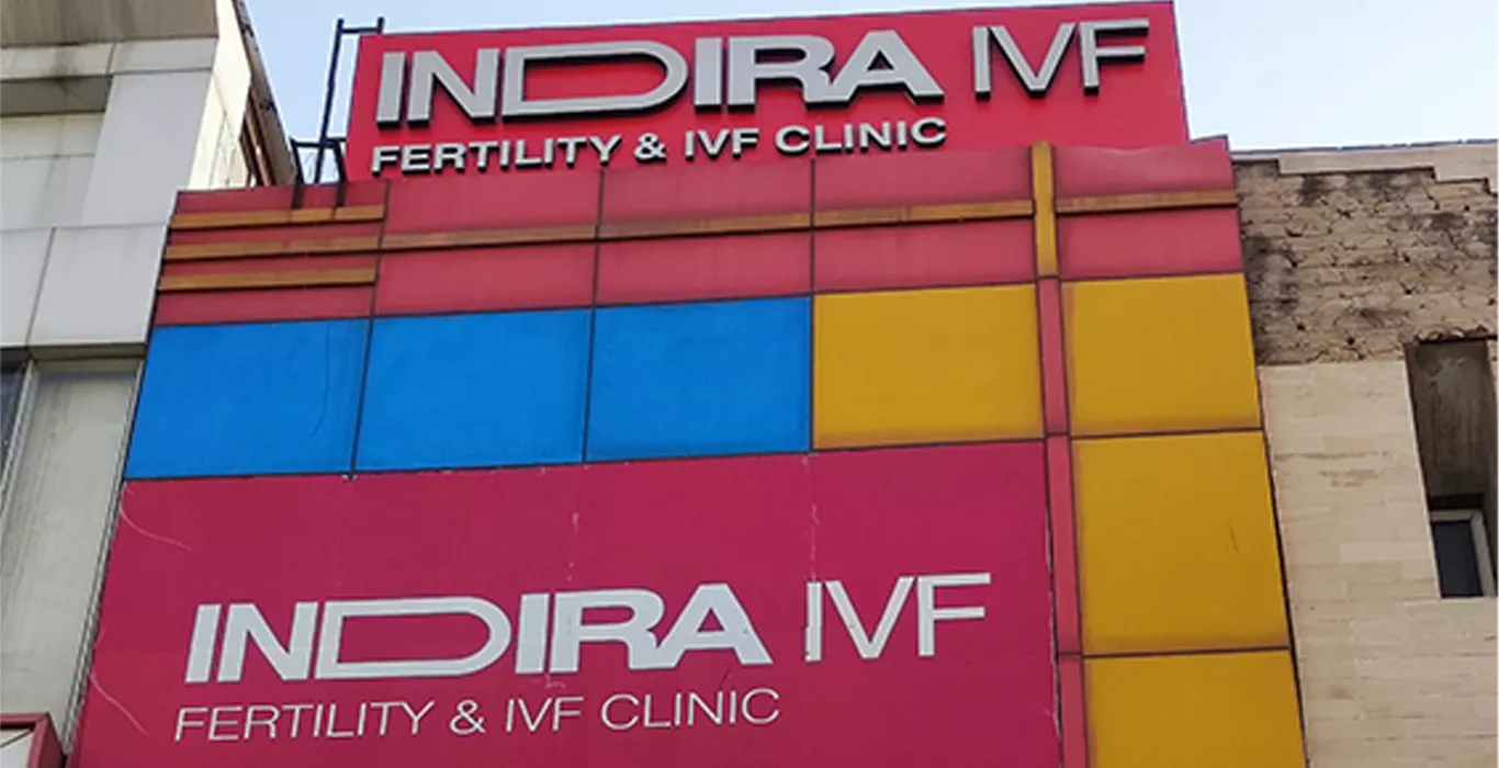  Indira IVF Fertility Center -Noida (Sector 18)