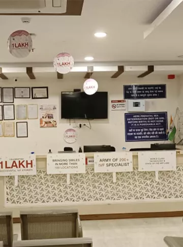  Indira IVF Fertility Center - Raipur