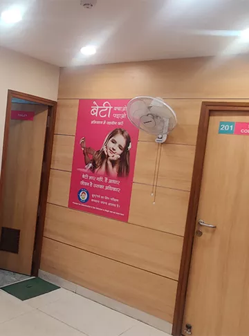  Indira IVF Fertility Center - Shahdara