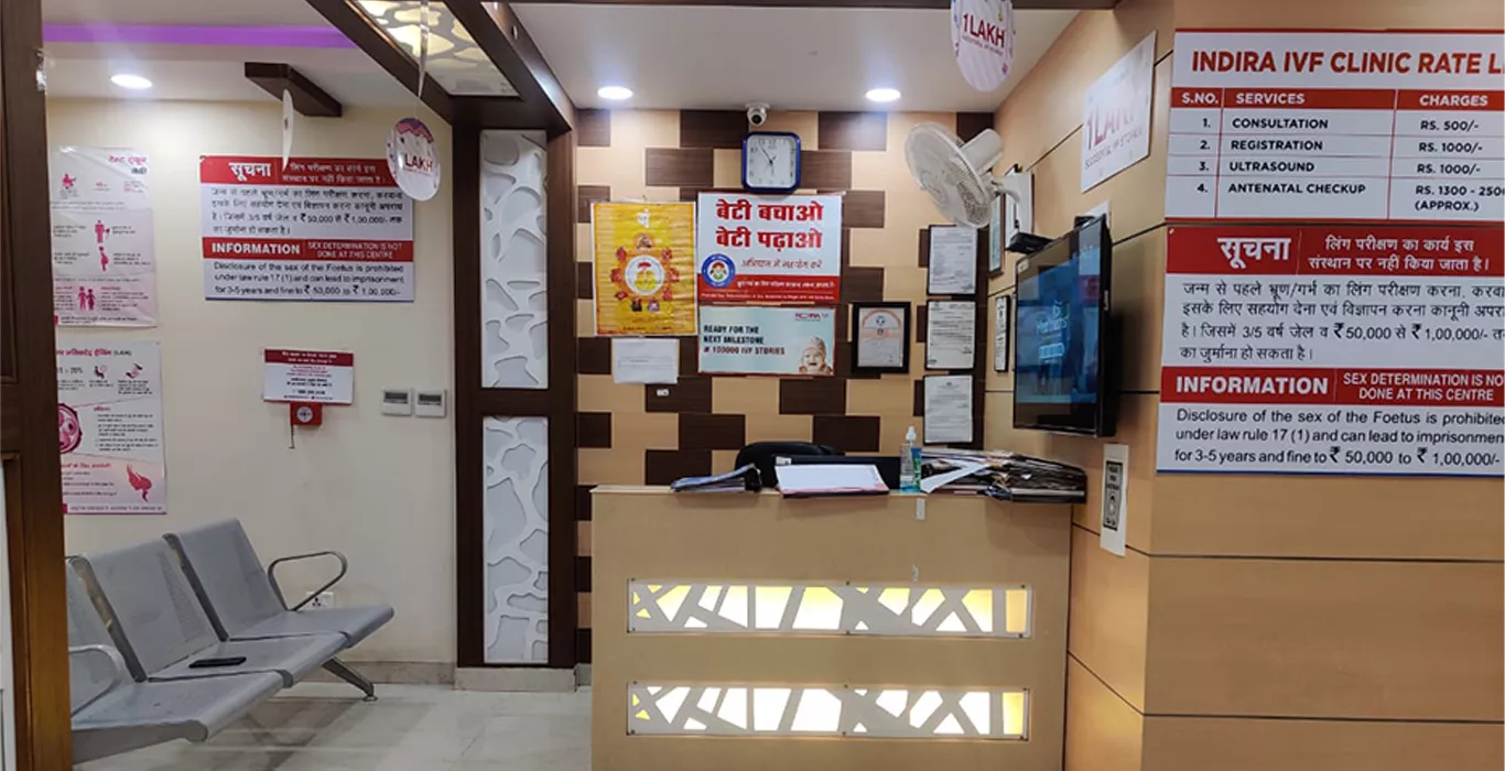  Indira IVF Fertility Center -Shimla