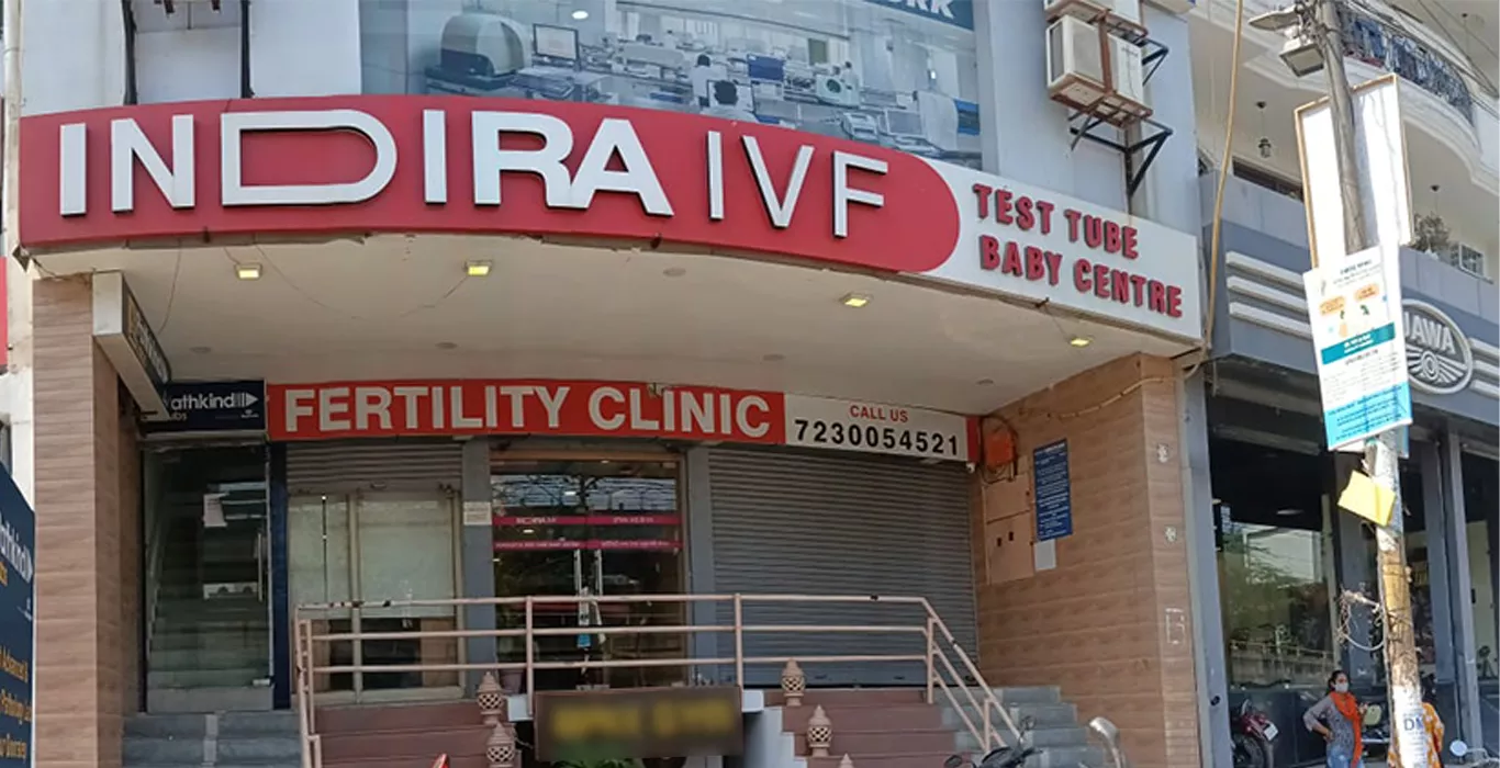  Indira IVF Fertility Center -Tilak Nagar