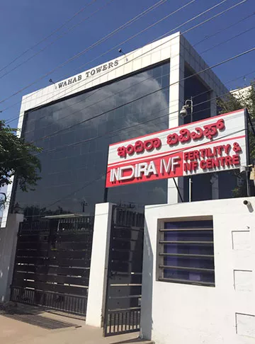  Indira IVF Fertility Center - Ballari