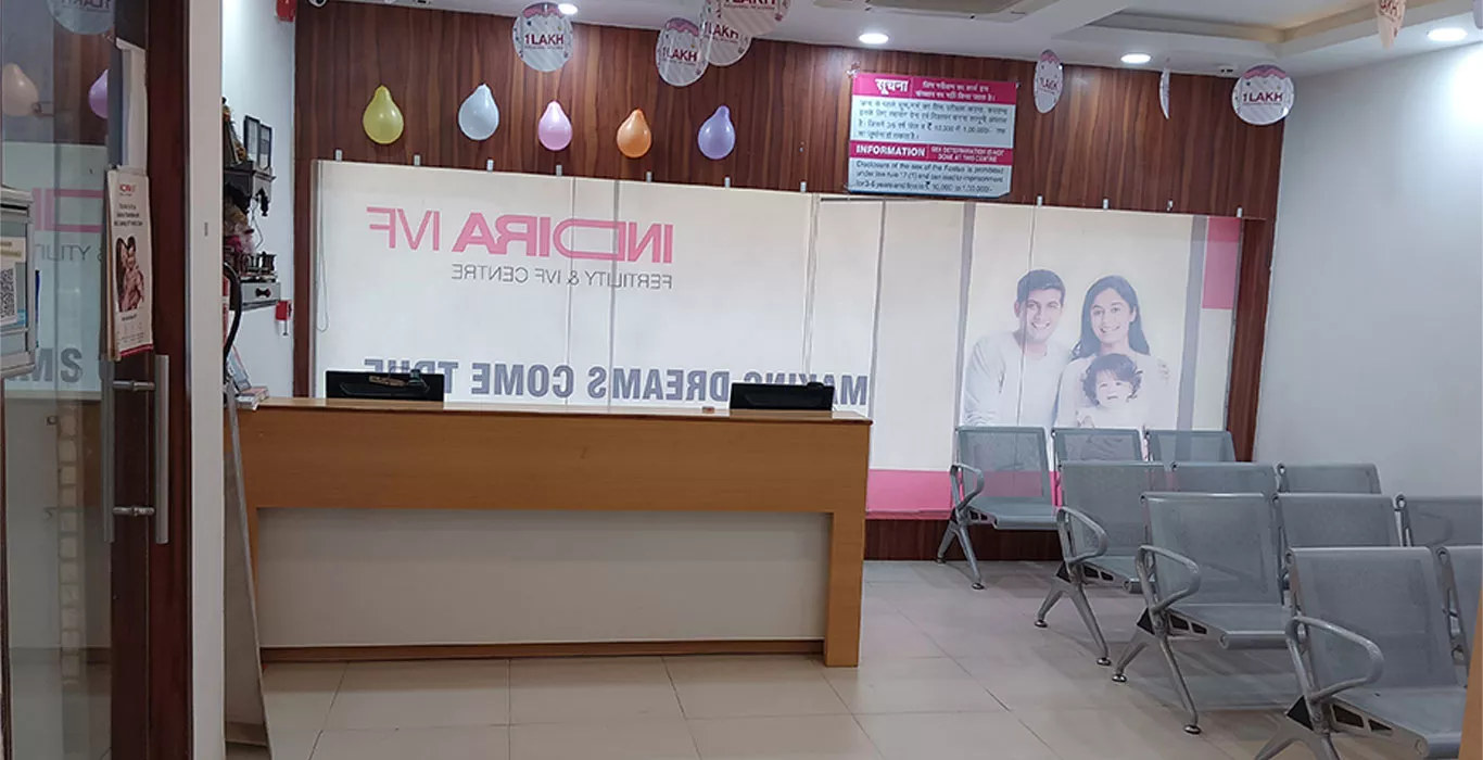  Indira IVF Fertility Center -Faridabad, Haryana