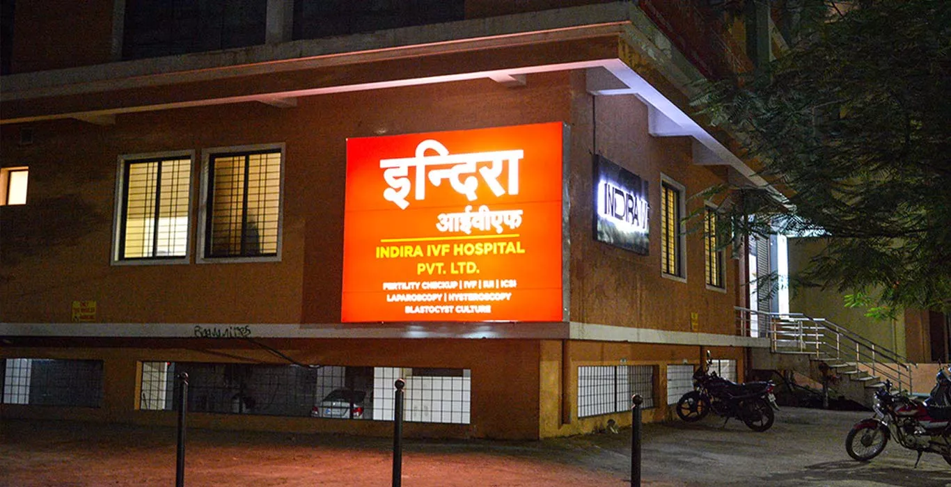  Indira IVF Fertility Center -Nagpur