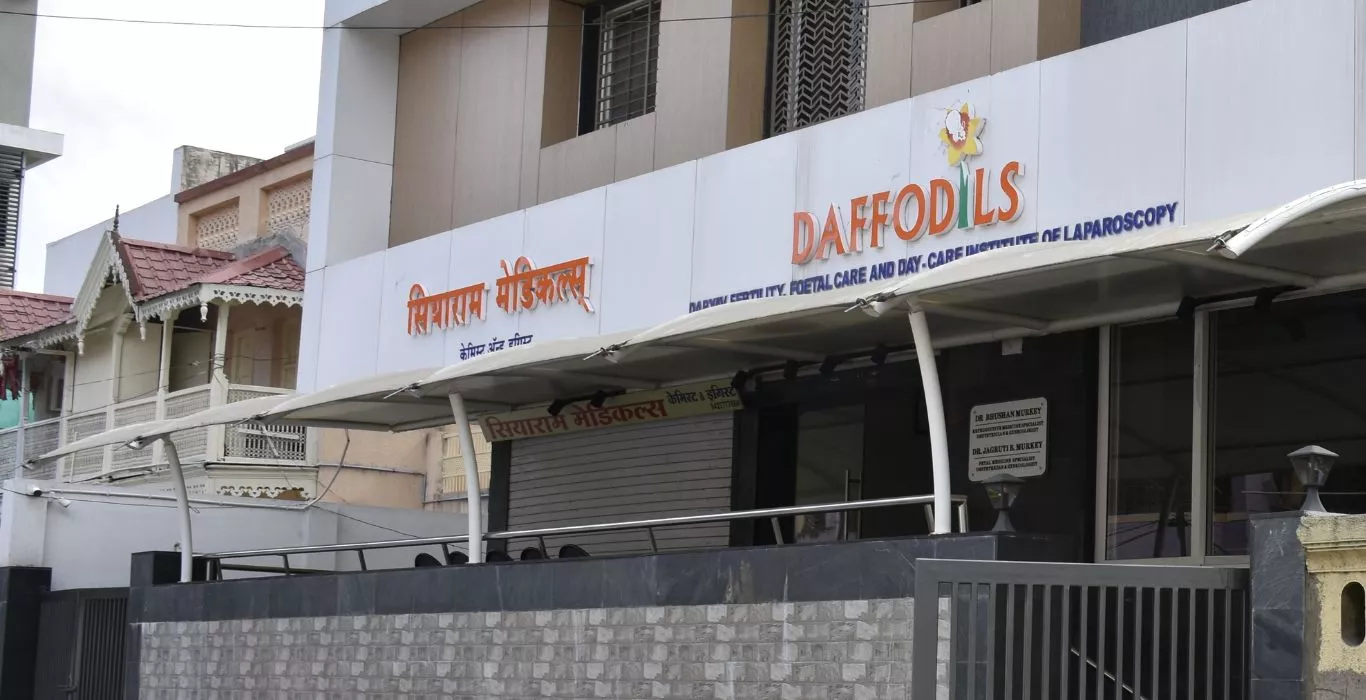  Indira IVF Fertility Center -Amravati