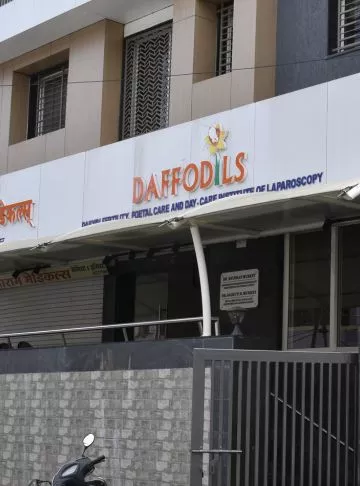  Indira IVF Fertility Center - Amravati