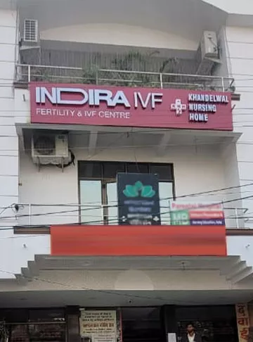  Indira IVF Fertility Center - Kota