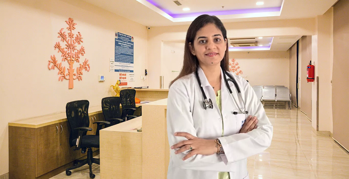 Indira IVF Dr. Poonam Patil