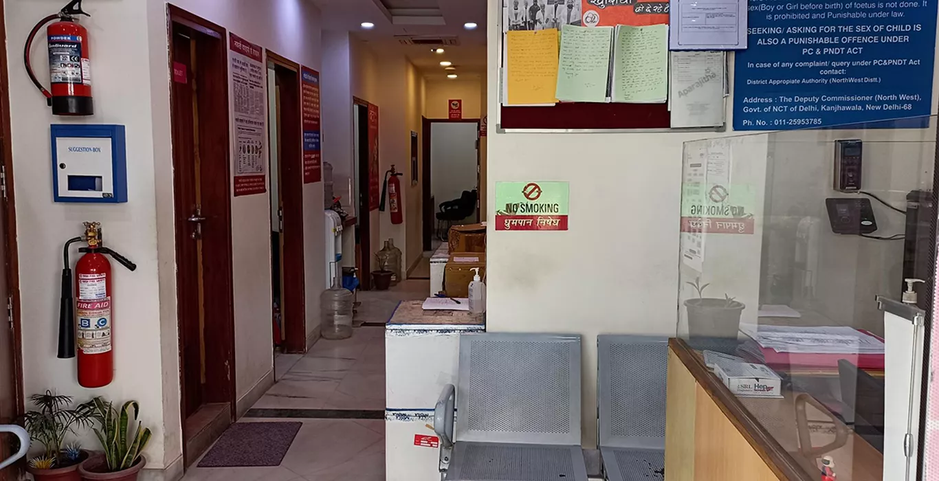 Indira IVF Center