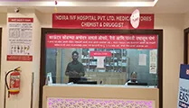 Indira IVF Gallary in Akola