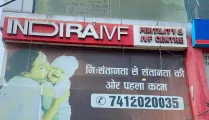 Indira IVF Gallary in Alwar