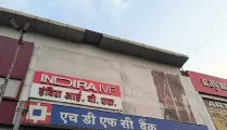 Indira IVF Gallary in Ambala