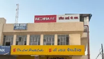 Indira IVF Gallary in Ayodhya